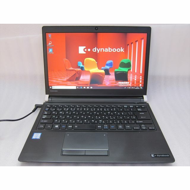 約500GB光学ドライブ東芝R73/J Core i5-7300U/8GB/500GB/13.3型液晶