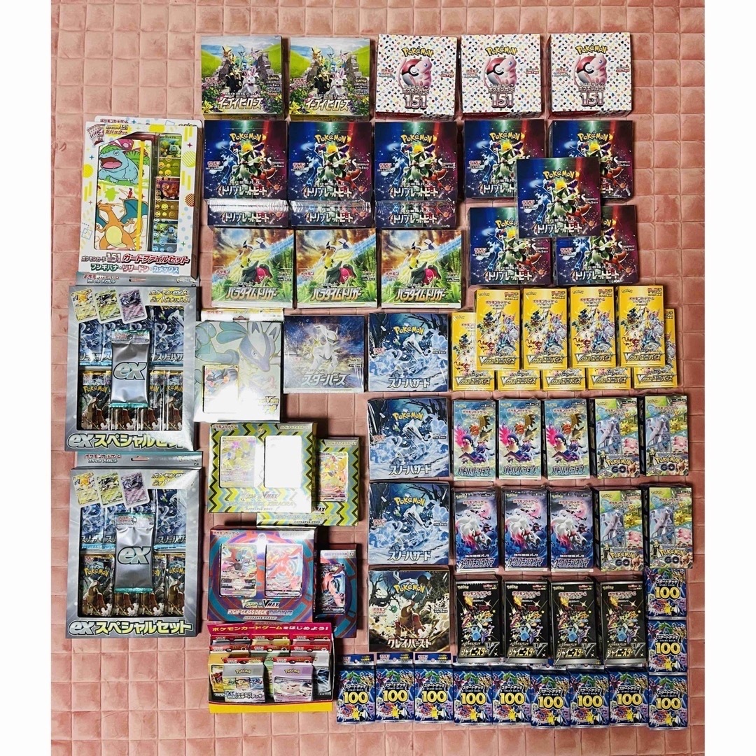 ポケモンカード引退コレクションBOXセット | フリマアプリ ラクマ