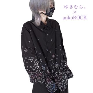 アンコロック シャツの通販 100点以上 | ankoROCKを買うならラクマ