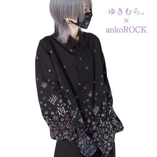 アンコロック(ankoROCK)の〖バラバラゆきむら。シャツ -スーパービッグ-〗(シャツ/ブラウス(長袖/七分))