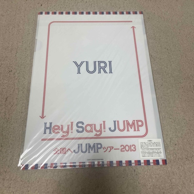 Hey! Say! JUMP(ヘイセイジャンプ)の知念くん　Hey!Say!JUMP 全国へJUMPツアー2013 クリアファイル エンタメ/ホビーのタレントグッズ(アイドルグッズ)の商品写真