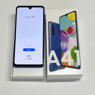 ギャラクシー(Galaxy)のGALAXY A41 ブルー　64GB(スマートフォン本体)