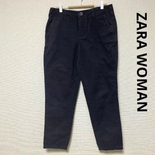 ザラ(ZARA)の3032 ZARA WOMAN デニムパンツ ダークネイビー フルレングス(デニム/ジーンズ)