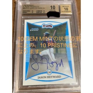 メジャーリーグベースボール(MLB)の2008 Bowman ジェイソン・ヘイワード　ルーキーオート　ベケット10貴重(シングルカード)