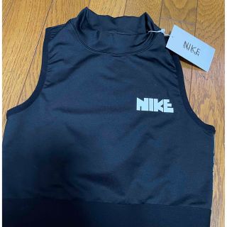 サカイ(sacai)のNIKE✖︎Sakai コラボ　送料込み(ヨガ)