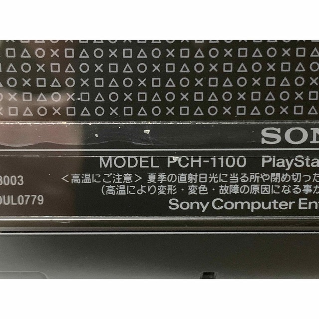 PlayStation Vita(プレイステーションヴィータ)のSONY PS vita PCH-1100 動作良好 プレイステーションヴィータ エンタメ/ホビーのゲームソフト/ゲーム機本体(携帯用ゲーム機本体)の商品写真