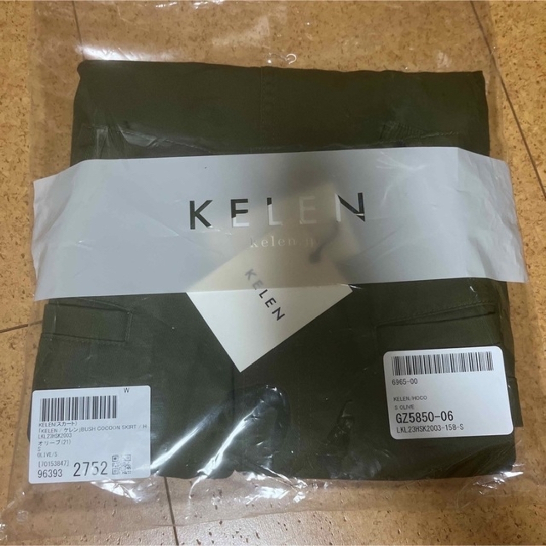 ケレン KELEN コクーンスカートスカート