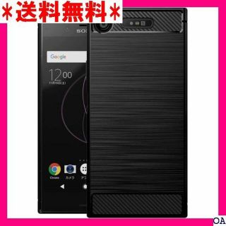 IV Sony Xperia XZ1 ケース SO-01K のケース 黒 201(モバイルケース/カバー)