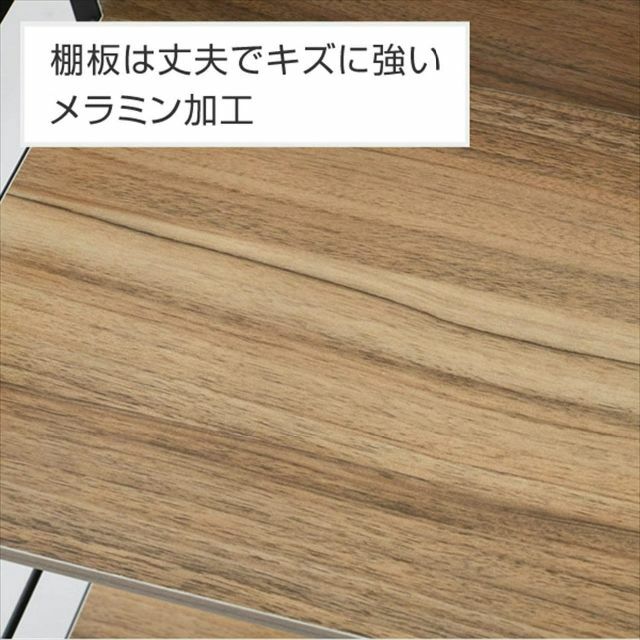 【色: オーク】山善 ラック キャスター付き 2段 カラーボックス用収納ボックス