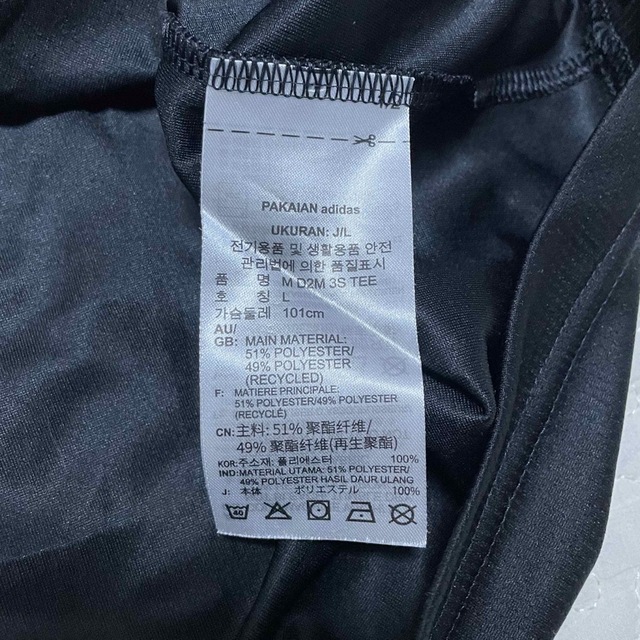 Disney(ディズニー)のディズニー　アディダス　コラボTシャツ　ブラック　大人用　2020 Lサイズ メンズのトップス(Tシャツ/カットソー(半袖/袖なし))の商品写真