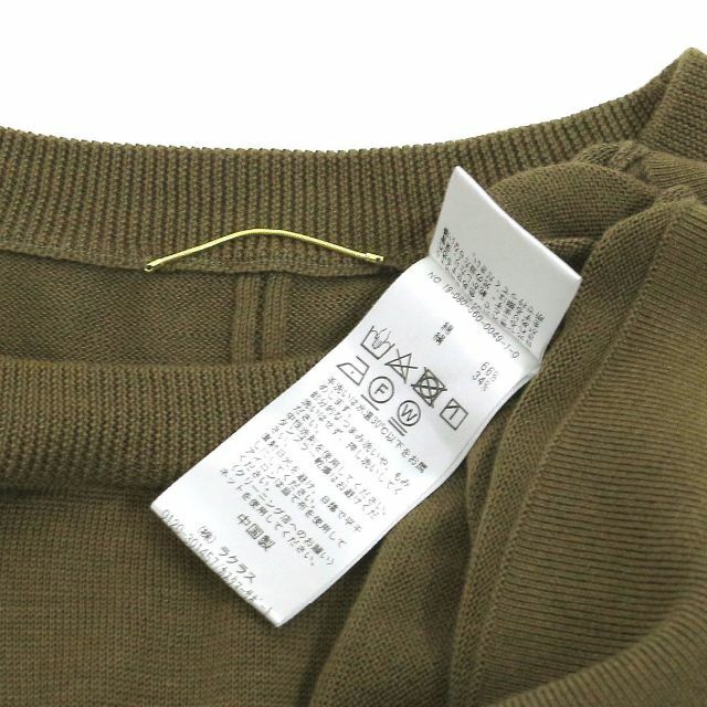 アパルトモン ドゥーズィエムクラス 19SS クルーネックニットトップス