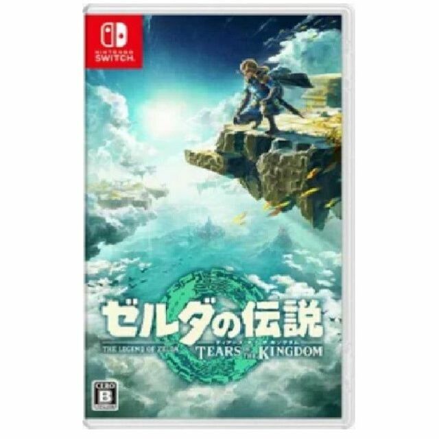 ゼルダの伝説　ティアーズ オブ ザ キングダム Switch