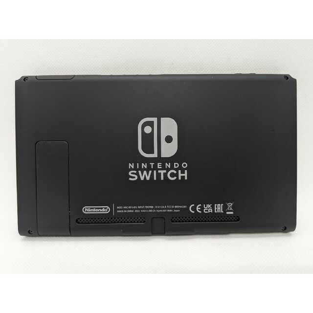 【美品】バッテリー長持ち型 Switch 2022年製 本体 保証書付き