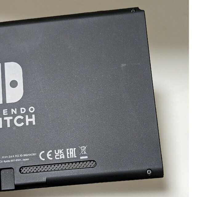 【未使用】バッテリー長持ち型 Switch 2023年製 本体のみ 画面