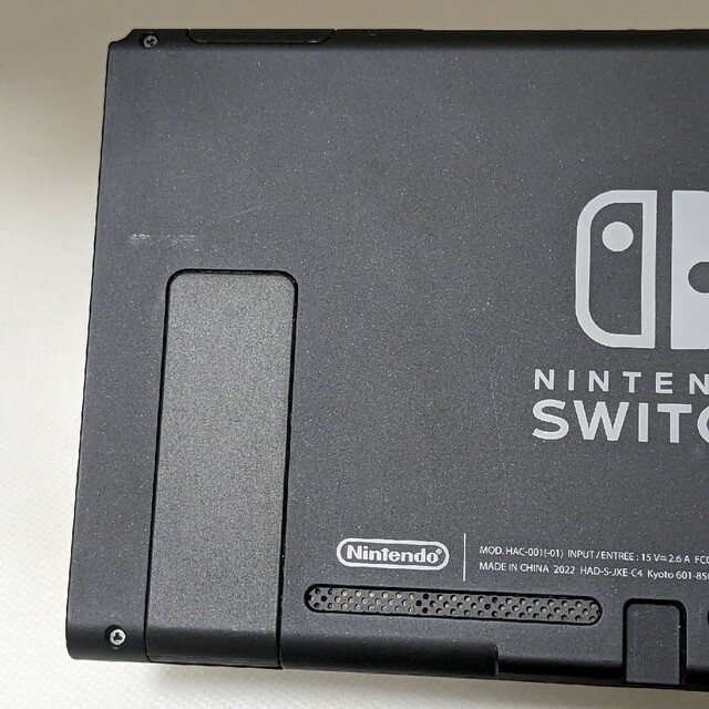 【美品】バッテリー長持ち型 Switch 2022年製 本体 保証書付き