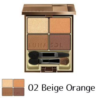 ルナソル(LUNASOL)のLUNASOL スキンモデリング アイズ 02 Beige Orange(アイシャドウ)