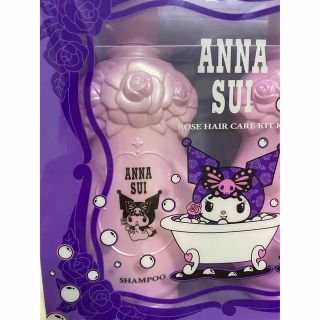 ANNA SUI クロミちゃんコラボ シャンプー＆コンディショナー