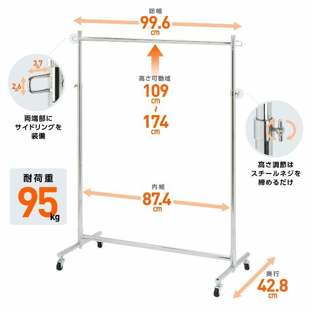 【色: クローム】タマトシ ハンガーラック スリム 省スペース 収納 業務用 頑 1