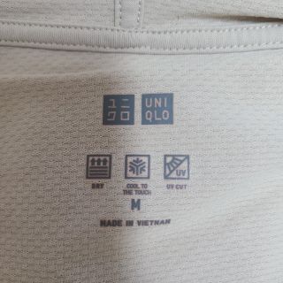 ユニクロ(UNIQLO)のUNIQLO　UVカットパーカー(パーカー)