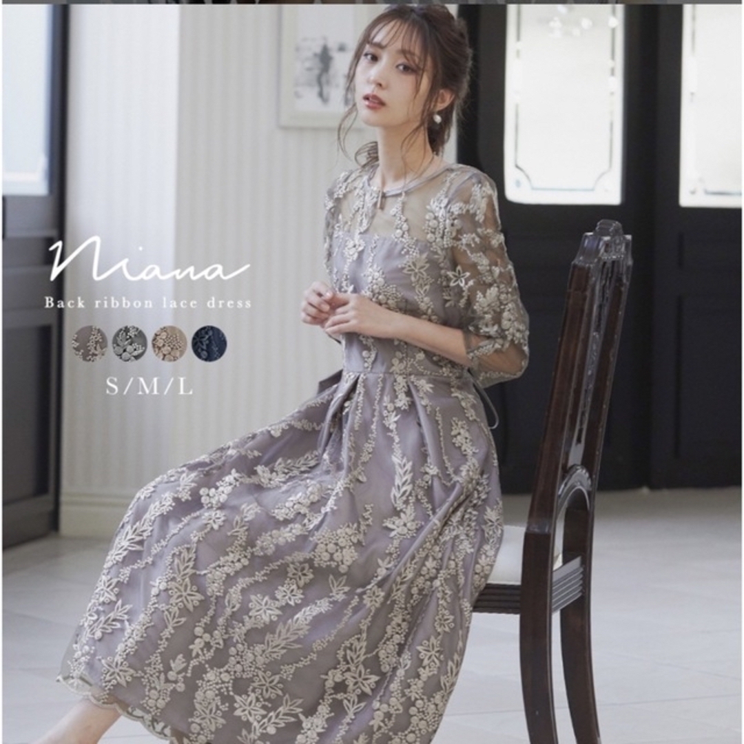 niana パーティードレスの通販 by りんごs shop|ラクマ