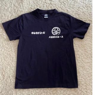 キシラデコール 八王子リフォーム限定オリジナルTシャツ(Tシャツ/カットソー(半袖/袖なし))