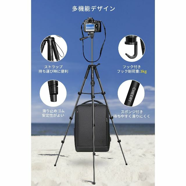 【色: ブラック】三脚 スマホ三脚 タブレット ビデオカメラ リモコン付き 5段