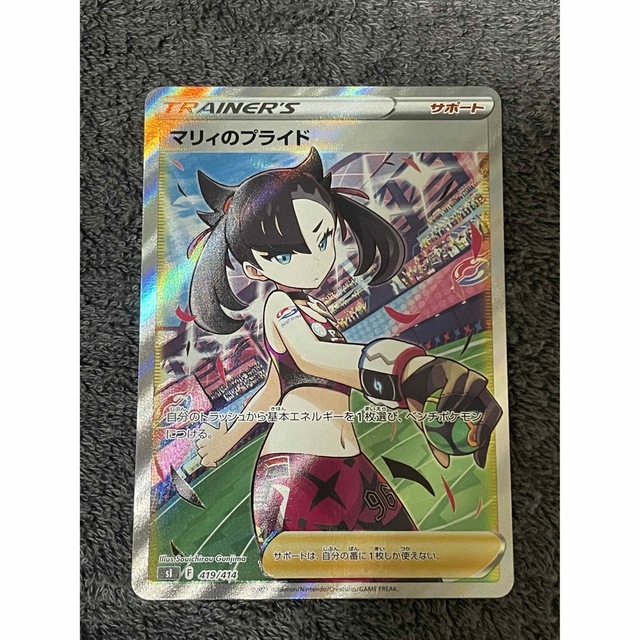 ジェーンマープル✩︎カーディガン - カーディガン