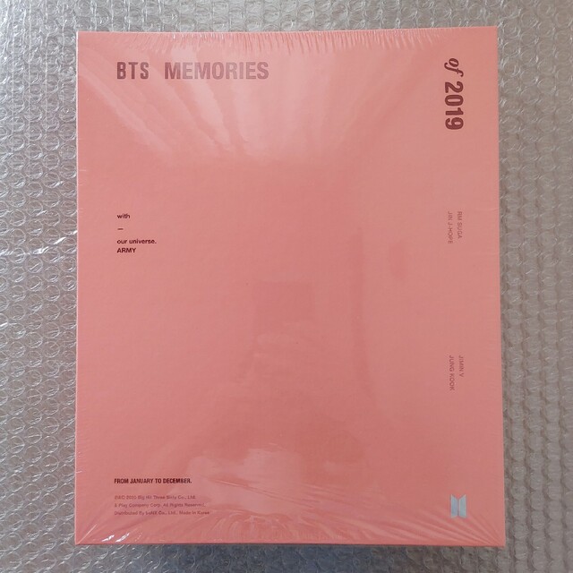 防弾少年団(BTS) - 日本語字幕なし BTS MEMORIES OF 2019 DVD ...