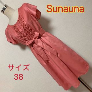 スーナウーナ(SunaUna)の匿名配送✨Sunauna ワンピース✨(ひざ丈ワンピース)