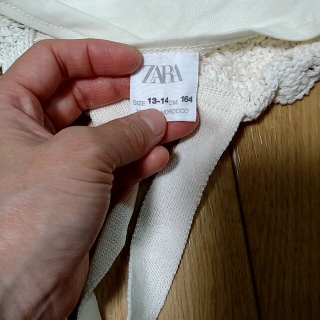 ZARA KIDS(ザラキッズ)のビスチェ キッズ/ベビー/マタニティのキッズ/ベビー/マタニティ その他(その他)の商品写真