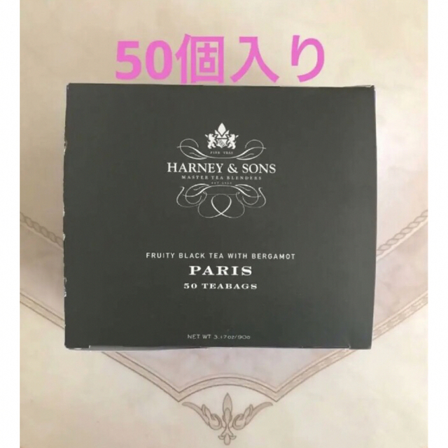 DEAN & DELUCA(ディーンアンドデルーカ)のハーニー＆サンズ Harney & Sons パリ 50ティーバッグ 食品/飲料/酒の飲料(茶)の商品写真