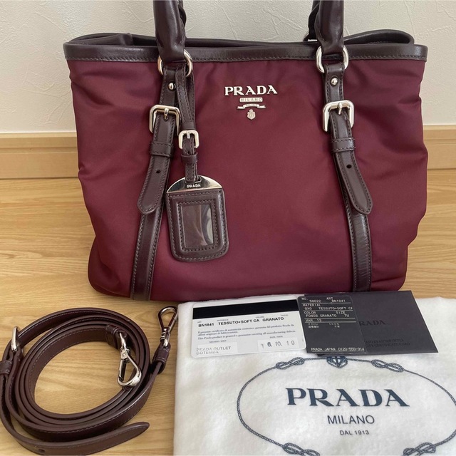 PRADA - 極美品 PRADA プラダ 2way ショルダーバッグ トートバッグの