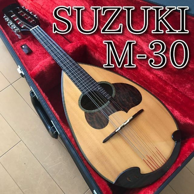 美品 SUZUKI マンドリン M-30 日本製 メンテ・音出し確認済み 7 楽器の弦楽器(マンドリン)の商品写真