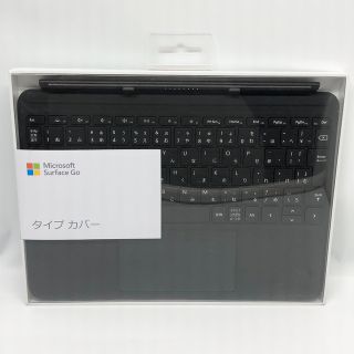 マイクロソフト(Microsoft)のマイクロソフト Surface Go タイプ カバー KCM-00043(PC周辺機器)