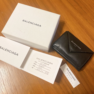 バレンシアガ(Balenciaga)のポワレ様専用BALENCIAGA ペーパーミニウォレット 財布(財布)