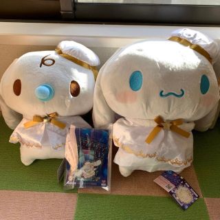 シナモロール - ホーリーナイトエンジェル BIG ぬいぐるみ ステンド