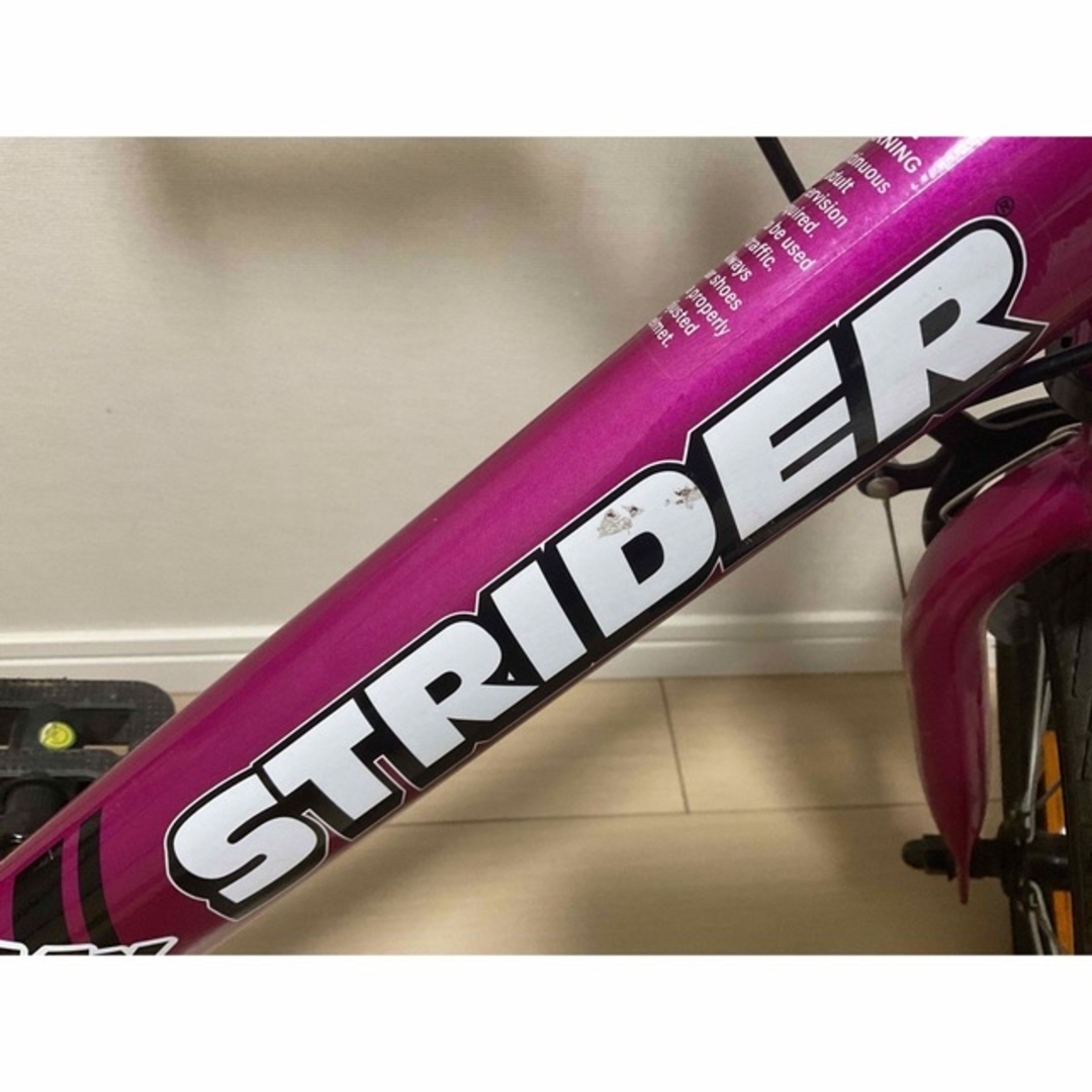ストライダー 14x スポーツ フューシャピンク ストライダー 14x スポーツ フューシャピンク