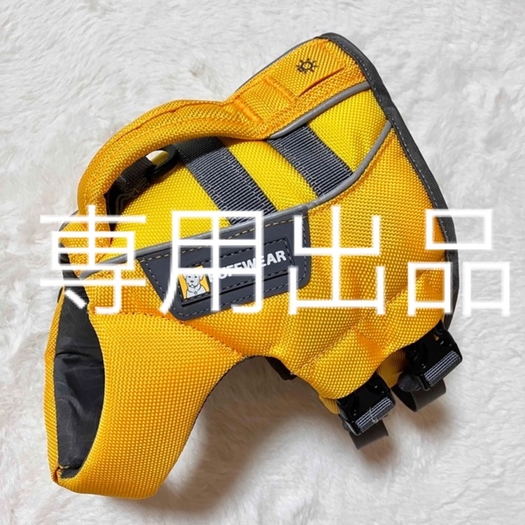 56 RUFFWEAR  ラフウェア 犬用ライフジャケット XXS犬