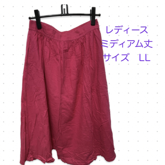 ホットピンク　ミディアム丈　スカート レディースのスカート(ひざ丈スカート)の商品写真
