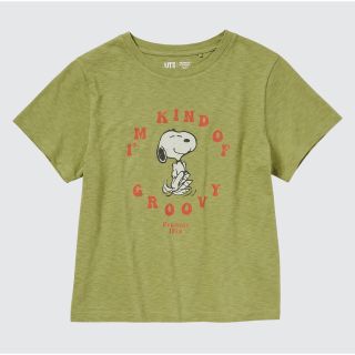 ユニクロ(UNIQLO)の【新品・未使用】ユニクロ ラブ サンシャイン＆ピーナッツ UT グリーン XL(Tシャツ(半袖/袖なし))