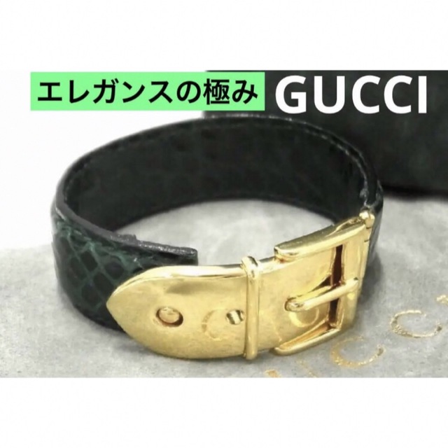 Gucci(グッチ)の☆極美品 GUCCI/グッチ ベルトモチーフ クロコダイル  ブレスレット レディースのアクセサリー(ブレスレット/バングル)の商品写真