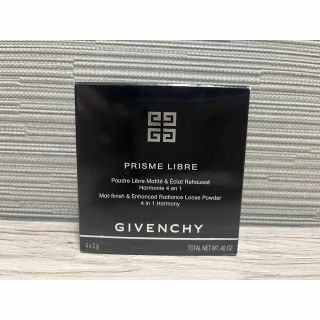 ジバンシィ(GIVENCHY)のプリズム・リーブル ルースパウダー | GIVENCHY BEAUTY(フェイスパウダー)