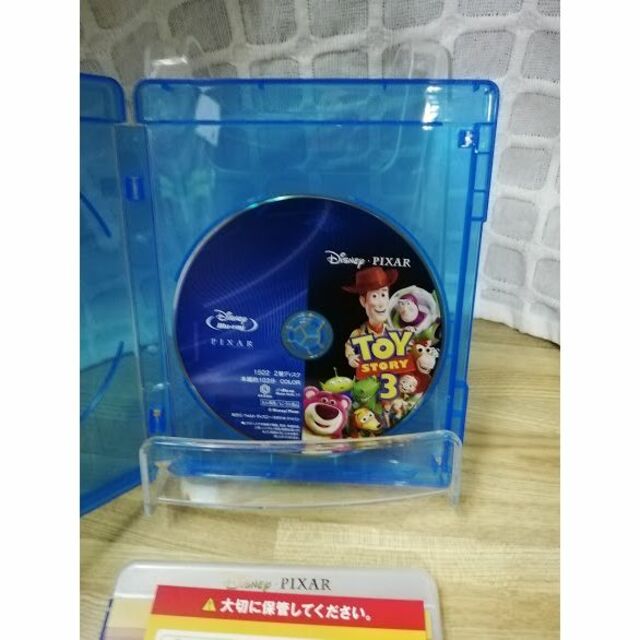 Disney(ディズニー)の開封未再生■　トイスト２　トイストーリー3　■　ブルーレイ　のみ■　市販ケース付 エンタメ/ホビーのDVD/ブルーレイ(アニメ)の商品写真