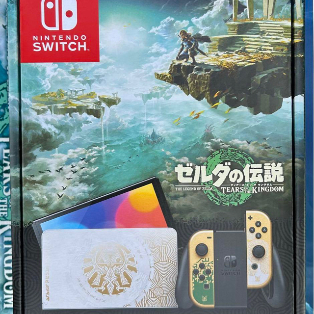 ゼルダの伝説 新品 未使用 スイッチ