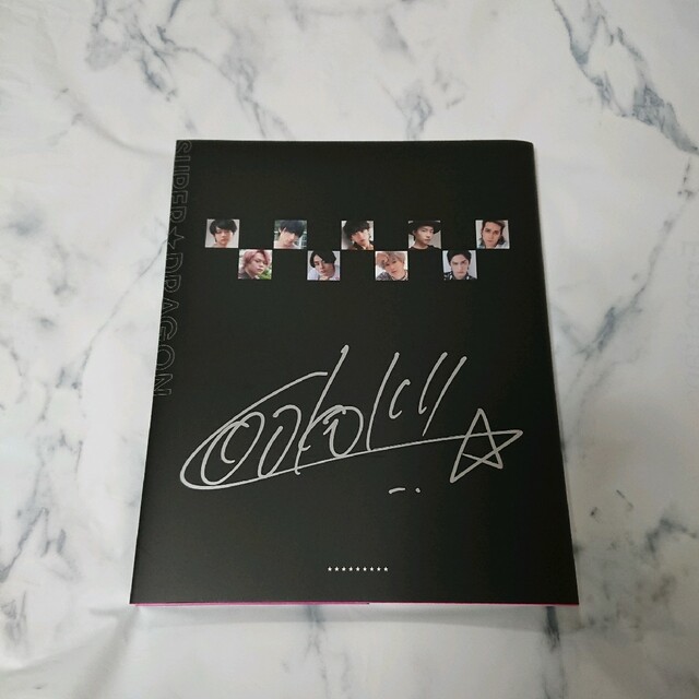早い者勝ち】田中洸希 サイン入り 写真集 特別版の通販 by ちぃ's shop