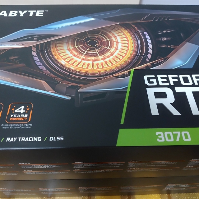 GIGABYTE GeForce RTX 3070