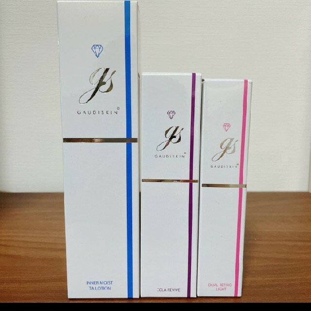 ガウディスキン 3点セット クリアランス売上 コスメ/美容 | bca.edu.gr