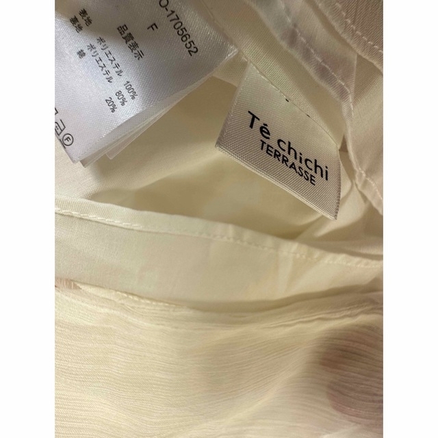 Techichi(テチチ)の❤️Te chichi❤️テチチ❤️襟シャーリング❤️トップス❤️ レディースのトップス(カットソー(半袖/袖なし))の商品写真