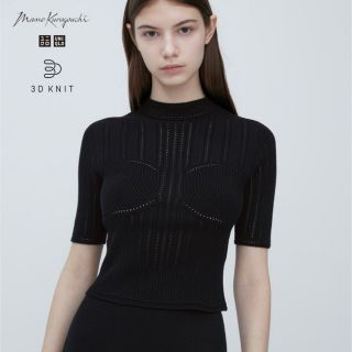 ユニクロ(UNIQLO)のマメクロ　3Dメッシュセーター(5分袖)(カットソー(半袖/袖なし))