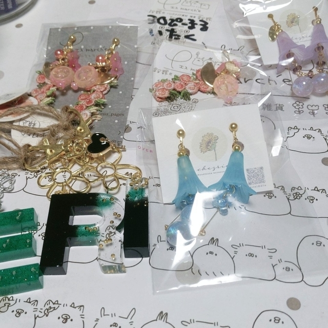 ハンドメイド♡4日えりかっちょSpecial-eastgate.mk